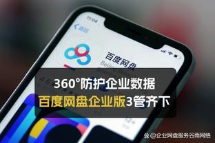 六台嘉宾：他们鼓动投票给梅西，2023年C罗表现都比他好